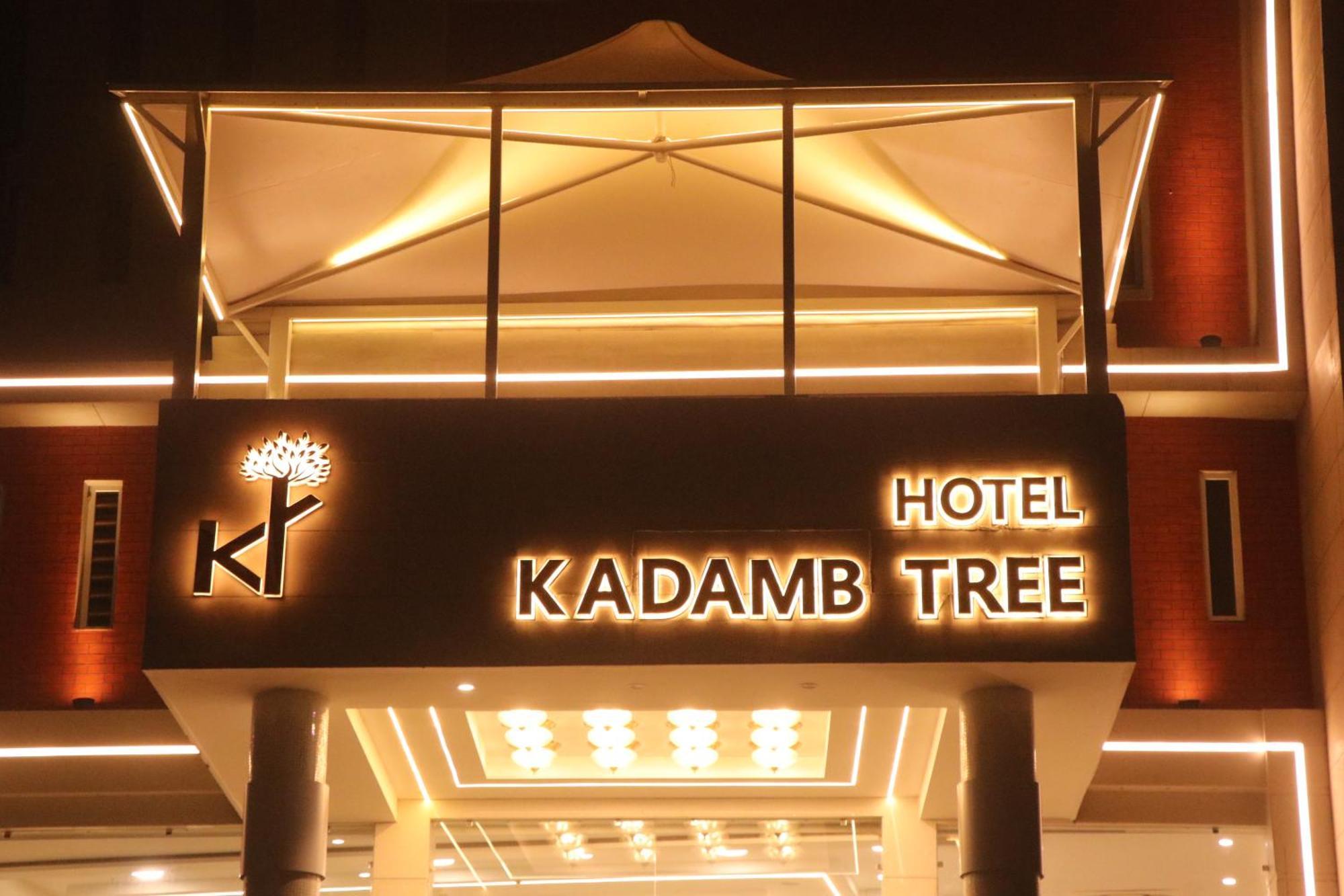 Hotel Kadamb Tree جبلبور المظهر الخارجي الصورة